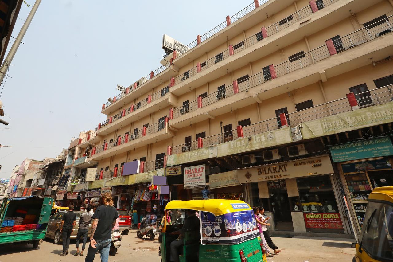 Hotel City Height - Delhi Ncr Id Not Accepted Neu-Delhi Exterior foto