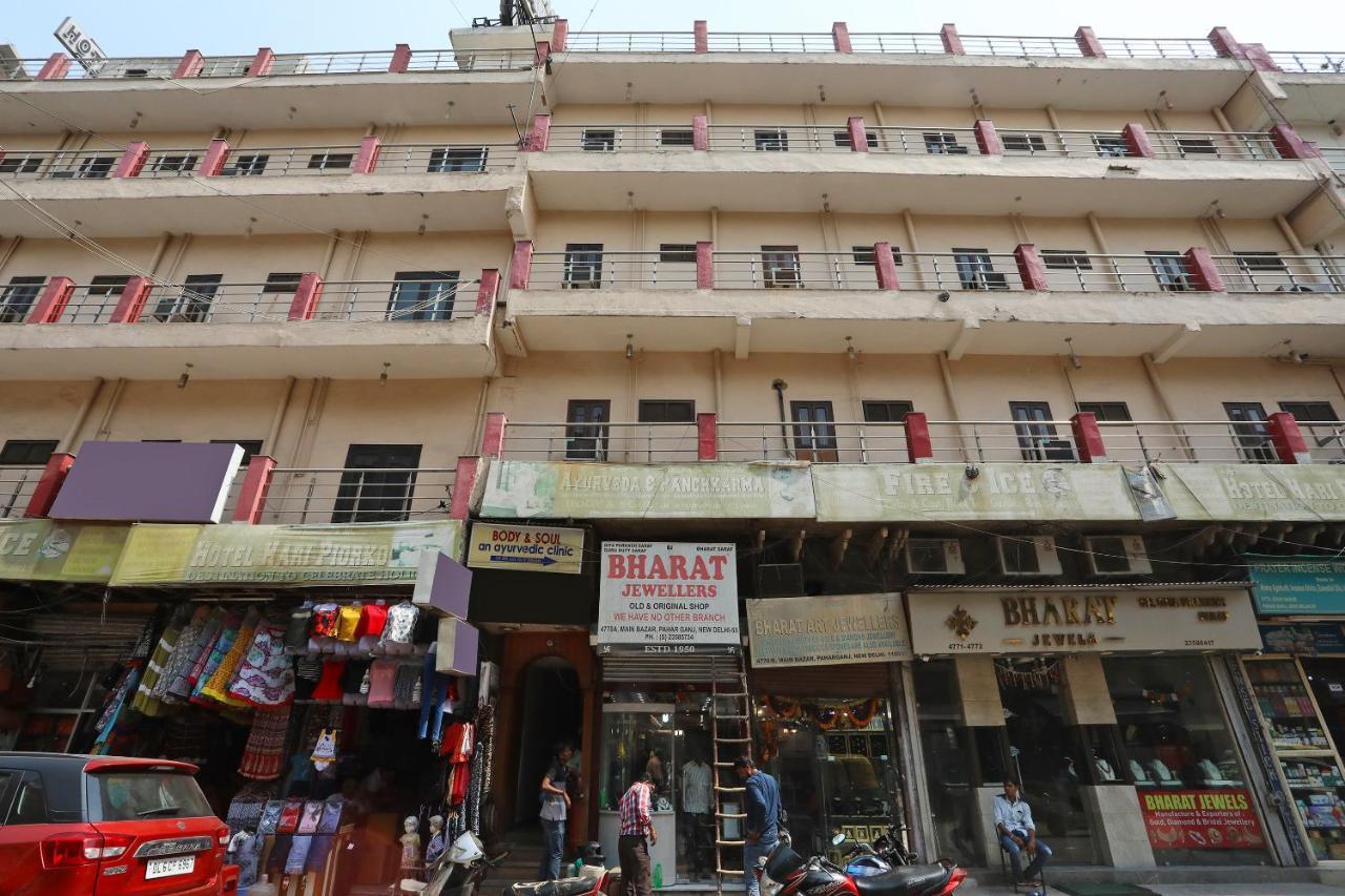 Hotel City Height - Delhi Ncr Id Not Accepted Neu-Delhi Exterior foto